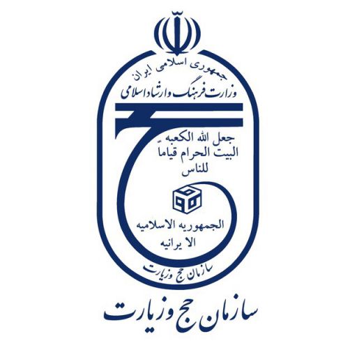 آغاز دریافت قسط دوم حج تمتع زائران از ۳ شهریور