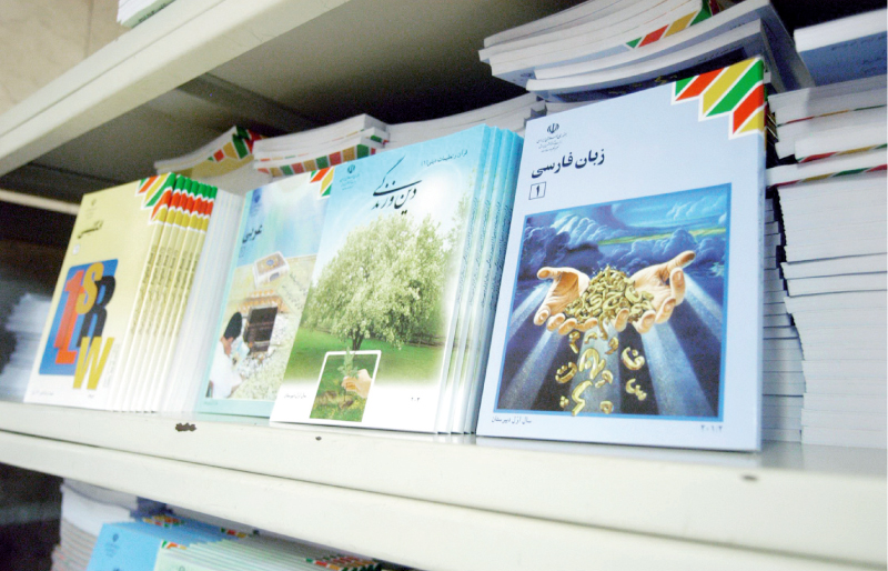 توزیع کتاب‌های درسی دانش آموزان در فارس؛ از امروز