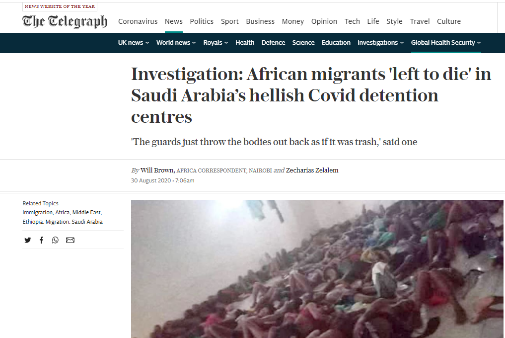 مرگ با کووید - ۱۹ حکم مهاجران آفریقایی در عربستان