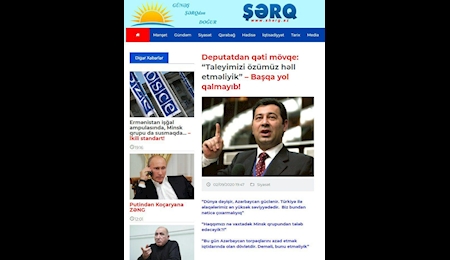 مهمترين عناوين روزنامه هاي جمهوري آذربايجان