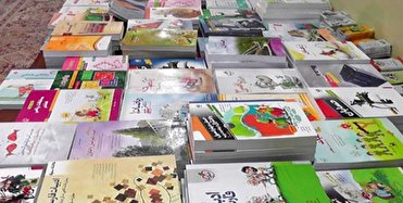 توزیع دو میلیون کتاب درسی در استان مرکزی