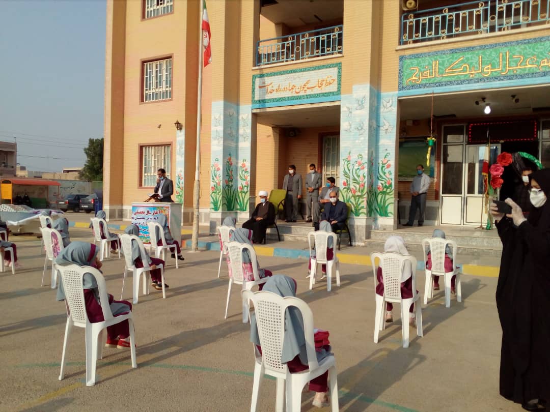 بازگشایی رسمی مدارس در آبادان و خرمشهر