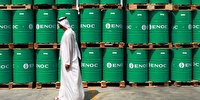 عربستان بهای نفت خود را کاهش داد