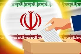 تجهیز تمام شعب اخذ رای کرج با دستگاه احراز هویت