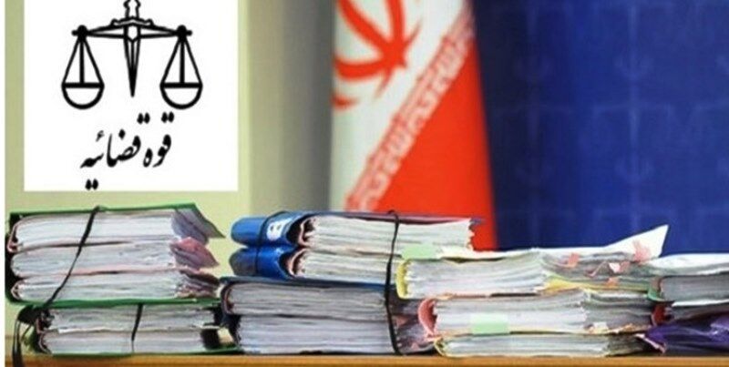رتبه برتر شورا‌های حل اختلاف یزد در صدور ابلاغ الکترونیک