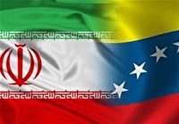 قدردانی مجدد ونزوئلا از ایران
