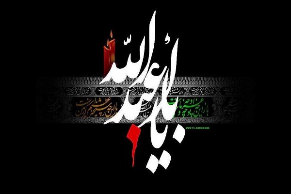 ۵۰۰ هیئت مذهبی در استان ایلام عزاداری محرم را برگزار می کنند