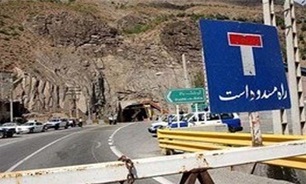 جاده ایلام - مهران مسدود می شود