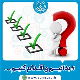 تغذیه نامناسب، استفاده از قلیان و سبک زندگی نادرست، عوامل شیوع سرطان‌ها