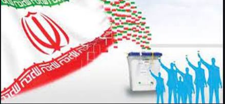 آغاز رای‌گیری دور دوم انتخابات مجلس شورای اسلامی در ۴ شهر خوزستان