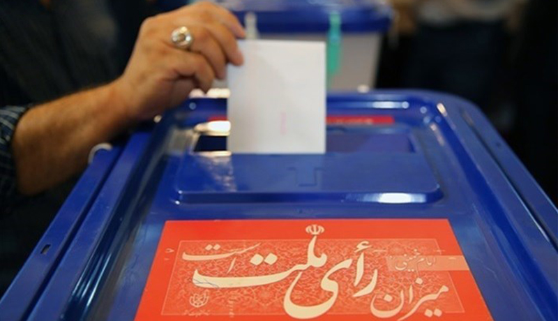 آغاز رای گیری انتخابات در البرز
