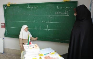 اضافه شدن ۱۱ مدرسه به مدارس صدرای خوزستان