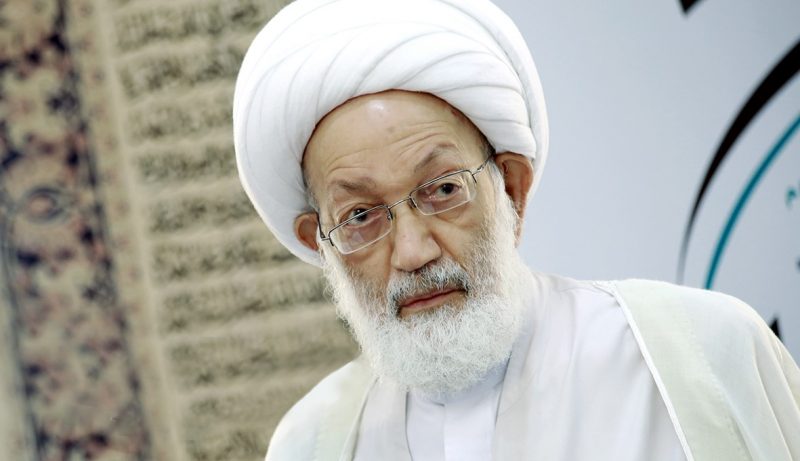 بیانیه آیت الله عیسی قاسم رهبر شیعیان بحرین در محکومیت عادی سازی روابط با رژیم صهیونیستی