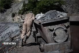 حادثه در معدن فروکروم شهرستان منوجان