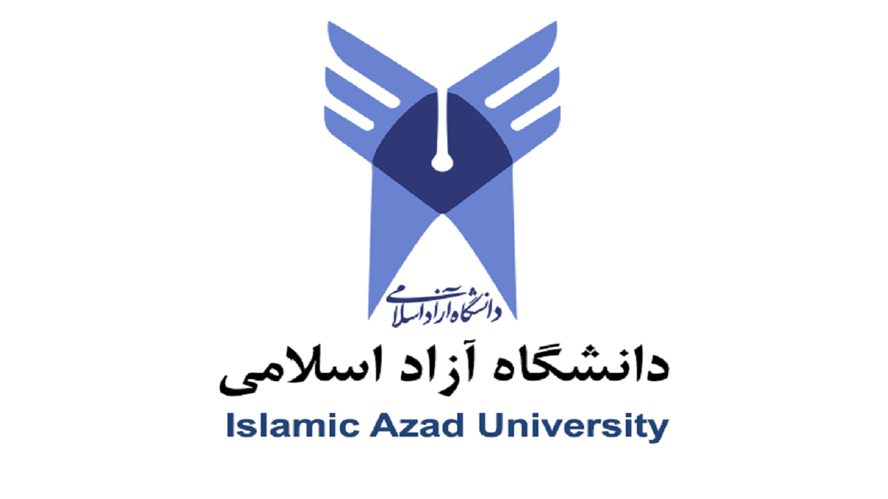 چگونگی مصاحبه دوره دکتری تخصصی دانشگاه آزاد اسلامی