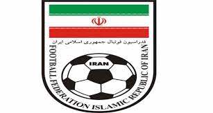 واکنش فدراسیون فوتبال به تصمیم AFC