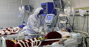 بستری شدن 20 بیمار مبتلا به کرونا در بیمارستان شهید بهشتی کاشان