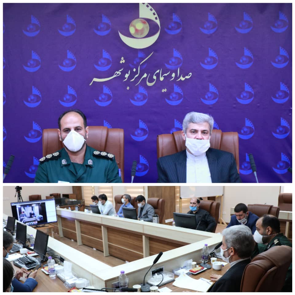 برنامه‌های صداوسیمای مرکز بوشهر در چهلمین سالگرد دفاع مقدس