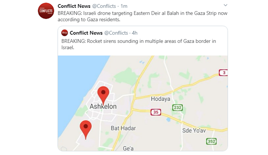 پهپاد صهيونيستی منطقه‌ای را در غزه هدف قرار داد