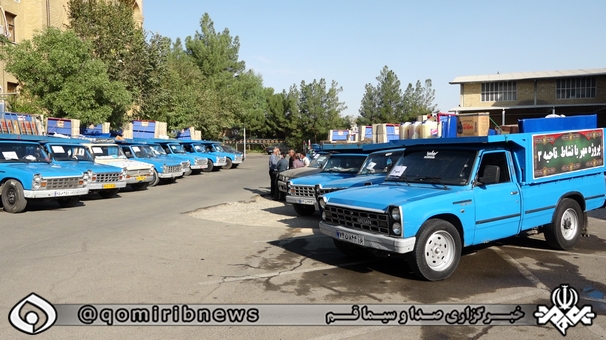 ارسال تجهیزات و وسایل ورزشی و بهداشتی به مدارس استان