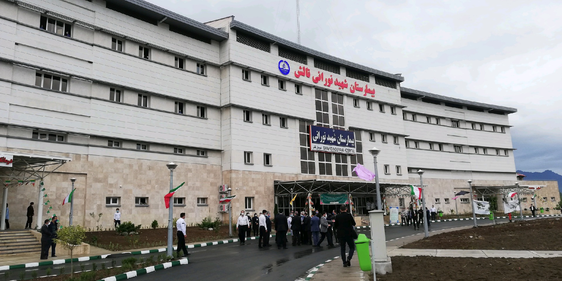 افتتاح بیمارستان جدید شهید نورانی تالش