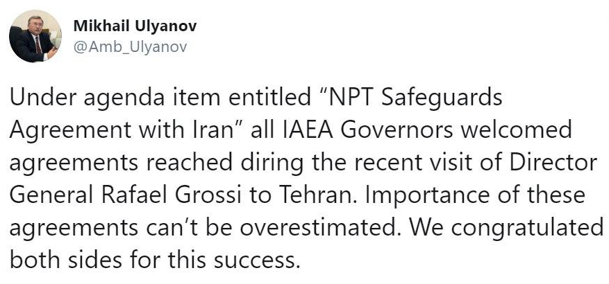 اهمیت توافقات ایران و آژانس را نمی‌توان دست کم گرفت