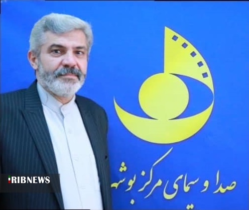 چهل ساله شدن صداوسیمای مرکز بوشهر