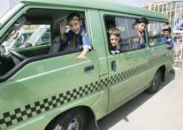 انصراف چندین شرکت و شمار زیادی از رانندگان سرویس مدرسه در مشهد
