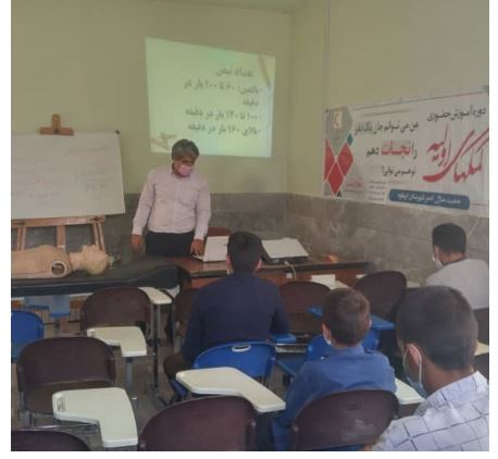 آموزش بیش از ۶۸۰ نفر در خانه‌های هلال یزد