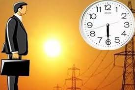 کاهش ۵۰ درصدی مصرف برق در سازمانها و بانکهای خراسان رضوی