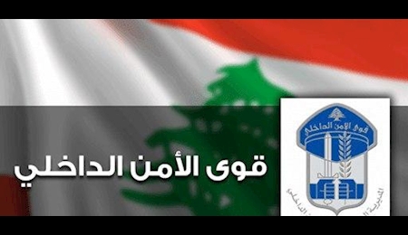 بازداشت عضو داعش در لبنان