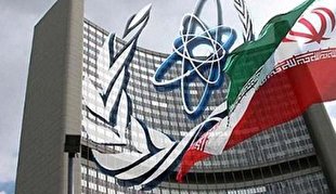 بیانیه مشترک ایران و آژانس بین‌المللی انرژی اتمی
