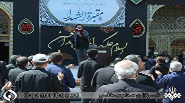 عزاداری سید و سالار شهدان در قم