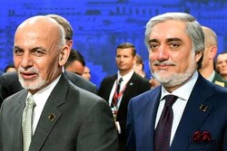معرفی اعضای شورای عالی مصالحه ملی افغانستان