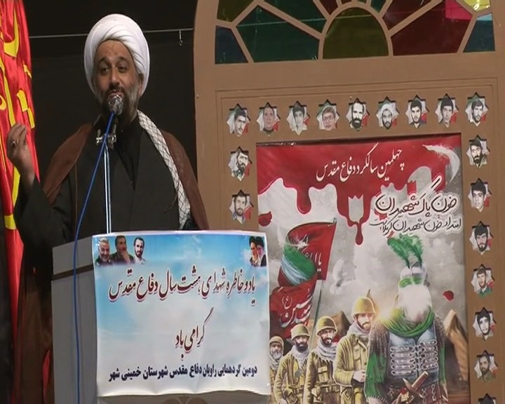 برگزاری دومین گردهمایی یک روزه راویان دفاع مقدس در حسینیه ثارالله خمینی شهر
