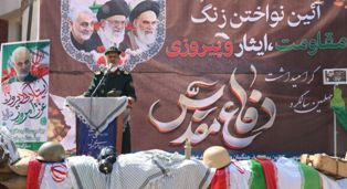 نواخته شدن زنگ ایثار و مقاومت در مدارس مازندران