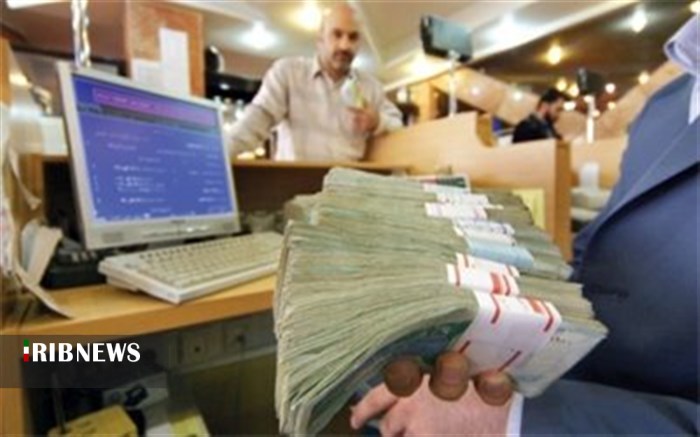 پرداخت تسهیلات به کسب و کارهای حوزه ICT