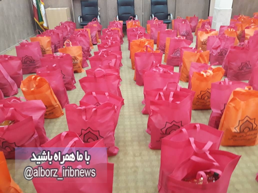 اهدای ۱۵۰۰ بسته کمک معیشتی به آسیب دیدگان البرزی از کرونا