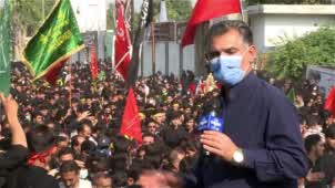 مراسم اربعین حسینی در پاکستان