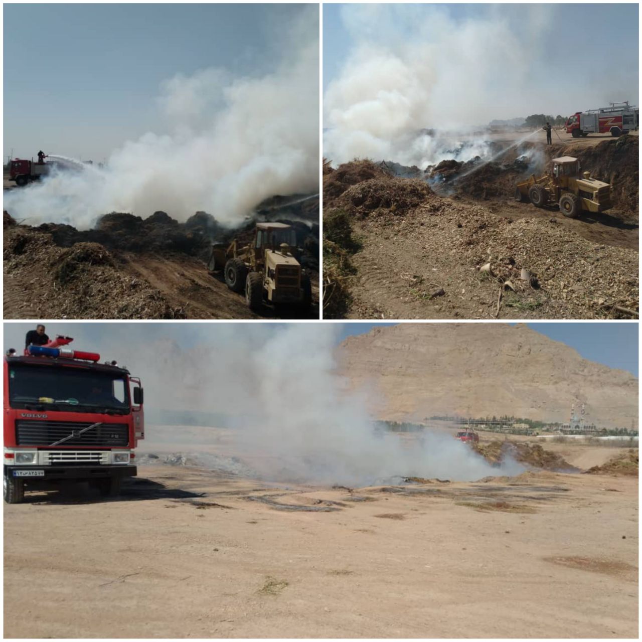 اطفای آتش سوزی در دانشگاه صنعتی اصفهان