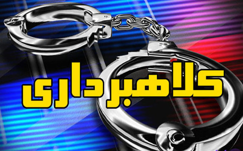 دستگیری عامل کلاهبرداری در سایت دیوار در دشتستان