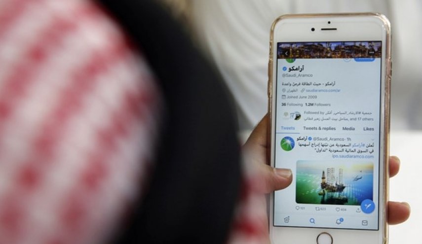 مسدود شدن دهها حساب کاربری جاعل مرتبط با دولت عربستان