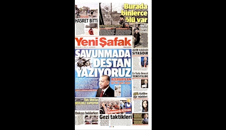 مهمترين عناوين روزنامه هاي امروز ترکيه
