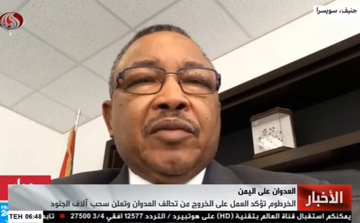 سودان به دنبال خروج  از ائتلاف متجاوز سعودی
