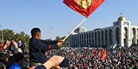 رئیس مجلس قرقیزستان  استعفا کرد