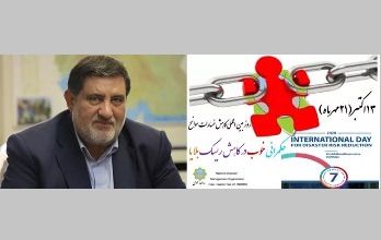 نجار: اکنون زمان اقدام برای اجرای برنامه‌های تاب آوری است