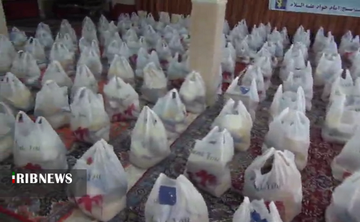 توزیع ۳۰۰ بسته معیشتی در روستای  نصرت آباد