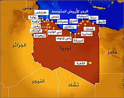 طرفين درليبي به فکر منافع کشورشان باشند