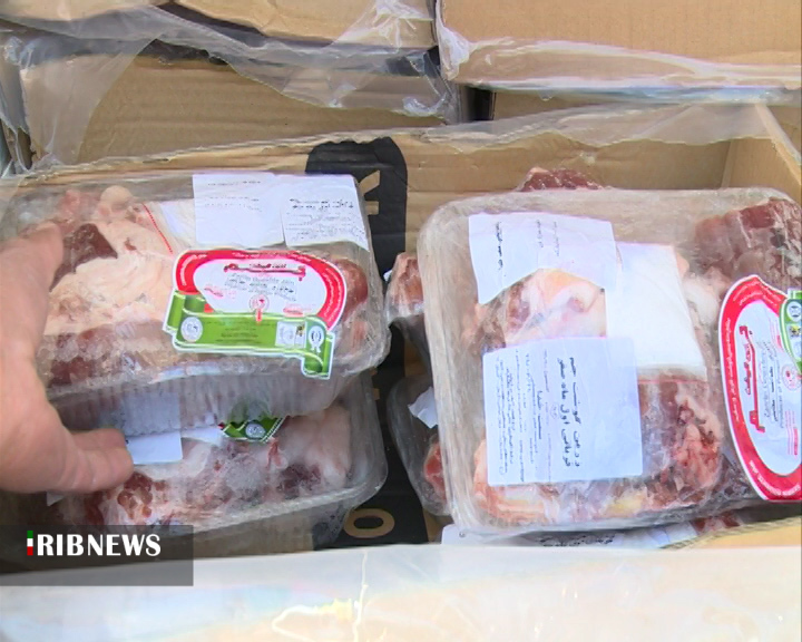 توزیع ۱۵۰۰ بسته گوشت گرم بین نیازمندان
