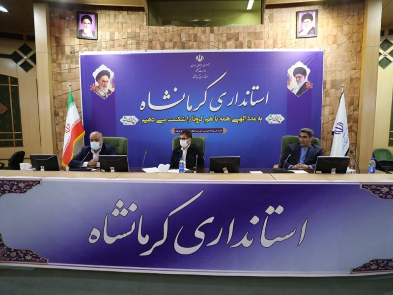 سفر نماینده ویژه وزیر تعاون، کار و رفاه اجتماعی به کرمانشاه
